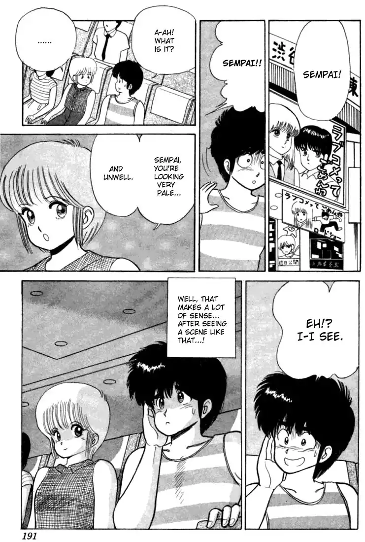 Kimagure Orange Road Chapter 25 13